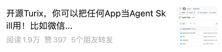 袋鼠帝AI客栈